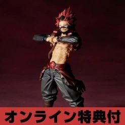 Amazing Yamaguchi: Boku No Hero Academia - Kirishima Eijirou (Limited Edition + Bonus) [Kaiyodo]