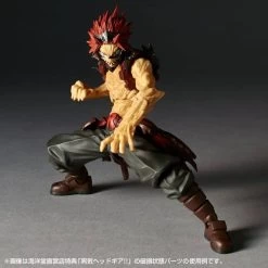 Amazing Yamaguchi: Boku No Hero Academia - Kirishima Eijirou (Limited Edition + Bonus) [Kaiyodo] -Anime Heroes Tienda amazing yamaguchi boku no hero academia kirishima eijirou limited edition bonus kaiyodo 1 2
