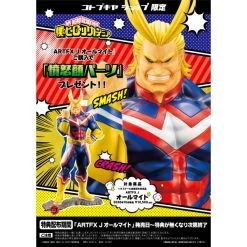 ARTFX J All Might My Hero Academia Limited Edition [Kotobukiya] -Anime Heroes Tienda artfx j all might my hero academia limited edition kotobukiya 1 6