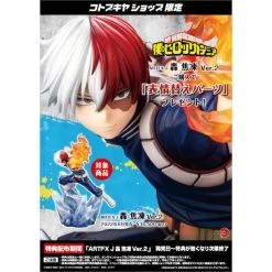 ARTFX J: My Hero Academia / Boku No Hero Academia - Todoroki Shouto Ver.2 1/8 LIMITED EDITION [Kotobukiya] -Anime Heroes Tienda artfx j my hero academia boku no hero academia todoroki shouto ver2 18 limited edition kotobukiya 1 9