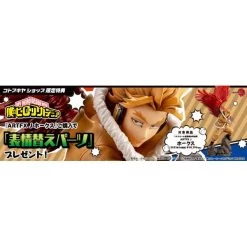 ARTFX J My Hero Academia Hawks LIMITED EDITION [Kotobukiya] -Anime Heroes Tienda artfx j my hero academia hawks limited edition kotobukiya 1 8
