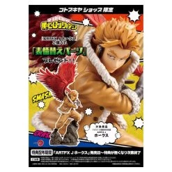 ARTFX J My Hero Academia Hawks LIMITED EDITION [Kotobukiya] -Anime Heroes Tienda artfx j my hero academia hawks limited edition kotobukiya 1 9