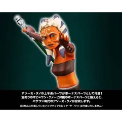 ARTFX+ Star Wars:The Clone Wars Anakin Skywalker Reissue [Kotobukiya] -Anime Heroes Tienda artfx star warsthe clone wars anakin skywalker reissue kotobukiya 1 12