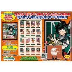 Bandai Boku No Hero Academia: Charaku Taburu Die-cut Card Part.2 - 10Pack BOX - Candy Toys [Takara Tomy Arts]