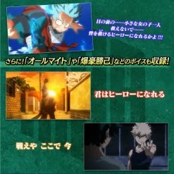 Boku No Hero Academia: Deku's Glove - FULL SET VERSION (LIMITED EDITION) [Bandai] -Anime Heroes Tienda boku no hero academia deku s glove full set version limited edition bandai 1 12