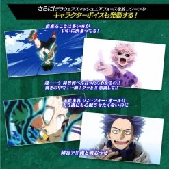 Boku No Hero Academia: Deku's Glove - FULL SET VERSION (LIMITED EDITION) [Bandai] -Anime Heroes Tienda boku no hero academia deku s glove full set version limited edition bandai 1 16