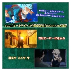 Boku No Hero Academia: Deku's Glove - FULL SET VERSION (LIMITED EDITION) [Bandai] -Anime Heroes Tienda boku no hero academia deku s glove full set version limited edition bandai 1 6