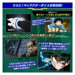 Boku No Hero Academia: Deku's Glove - FULL SET VERSION (LIMITED EDITION) [Bandai] -Anime Heroes Tienda boku no hero academia deku s glove full set version limited edition bandai 1 7