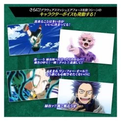 Boku No Hero Academia: Deku's Glove - FULL SET VERSION (LIMITED EDITION) [Bandai] -Anime Heroes Tienda boku no hero academia deku s glove full set version limited edition bandai 1 9