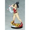 Kotobukiya Boku No Hero Academia / My Hero Academia - Yaoyorozu Momo Hero Suit Ver. 1/8 REISSUE [Bellfine] -Anime Heroes Tienda boku no hero academia my hero academia yaoyorozu momo hero suit ver 18 reissue bellfine