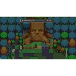 Bandai Cadence Of Hyrule: Crypt Of The NecroDancer - Feat. The Legend Of Zelda (Multi Language) [Switch] -Anime Heroes Tienda cadence of hyrule crypt of the necrodancer feat the legend of zelda multi language 3