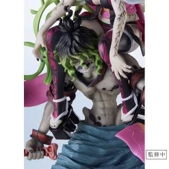 Stronger ConoFig: Kimetsu No Yaiba - Daki & Gyuutarou (LIMITED EDITION) [Aniplex] -Anime Heroes Tienda conofig kimetsu no yaiba daki gyuutarou limited edition aniplex 1 3