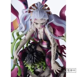 Stronger ConoFig: Kimetsu No Yaiba - Daki & Gyuutarou (LIMITED EDITION) [Aniplex] -Anime Heroes Tienda conofig kimetsu no yaiba daki gyuutarou limited edition aniplex 1 4