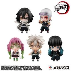 Demon Slayer: Kimetsu No Yaiba - Tanjiro And Hashira Mascot Set B Reissue [Megahouse] -Anime Heroes Tienda demon slayer kimetsu no yaiba tanjiro and hashira mascot set b reissue megahouse 1 13