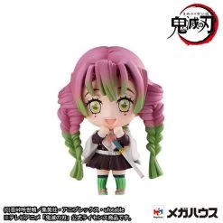 Demon Slayer: Kimetsu No Yaiba - Tanjiro And Hashira Mascot Set B Reissue [Megahouse] -Anime Heroes Tienda demon slayer kimetsu no yaiba tanjiro and hashira mascot set b reissue megahouse 1 5