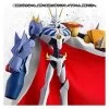 Digimon Adventure Bokura No War Game! - Omegamon (Limited Edition) [SH Figuarts] -Anime Heroes Tienda digimon adventure bokura no war game omegamon en