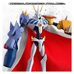 Digimon Adventure Bokura No War Game! - Omegamon (Limited Edition) [SH Figuarts]