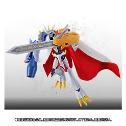 Digimon Adventure Bokura No War Game! - Omegamon (Limited Edition) [SH Figuarts] -Anime Heroes Tienda digimon adventure bokura no war game omegamon en 3