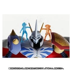 Digimon Adventure Bokura No War Game! - Omegamon (Limited Edition) [SH Figuarts] -Anime Heroes Tienda digimon adventure bokura no war game omegamon en 5
