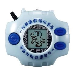 Digimon Adventure: Digivice Ver. Complete Limited Edition [Bandai] -Anime Heroes Tienda digimon adventure digivice ver complete limited edition 2