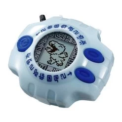 Digimon Adventure: Digivice Ver. Complete Limited Edition [Bandai] -Anime Heroes Tienda digimon adventure digivice ver complete limited edition 3