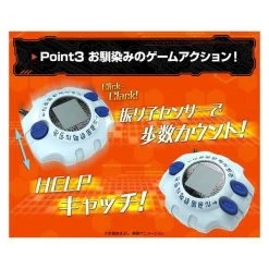 Digimon Adventure: Digivice Ver. Complete Limited Edition [Bandai] -Anime Heroes Tienda digimon adventure digivice ver complete limited edition 4