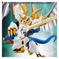 Bandai Digimon Adventure - Imperialdramon (Paladin Mode) - Limited Edition［SH Figuarts］