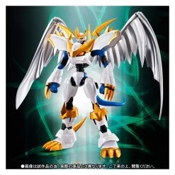 Bandai Digimon Adventure - Imperialdramon (Paladin Mode) - Limited Edition［SH Figuarts］ -Anime Heroes Tienda digimon adventure imperialdramon paladin mode en 4