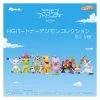 Digimon Adventure Tri. - Digimon Collection Set Of 8 [HG Partner - Premium Bandai Limited] -Anime Heroes Tienda digimon adventure tri digimon collection set of 8 hg partner premium bandai limited es