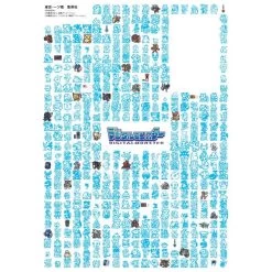 Digimon: Bandai Official Digital Monster 25th Anniversary Book - Digimon Device & Dot History [Bandai] -Anime Heroes Tienda digimon bandai official digital monster 25th anniversary book digimon device dot history bandai 1 3