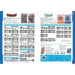 Digimon: Bandai Official Digital Monster 25th Anniversary Book - Digimon Device & Dot History [Bandai] -Anime Heroes Tienda digimon bandai official digital monster 25th anniversary book digimon device dot history bandai 1 4