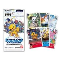 Digimon Complete Selection Animation Digivice -LAST EVOLUTION- Limited Edition [Bandai] -Anime Heroes Tienda digimon complete selection animation digivice last evolution 2