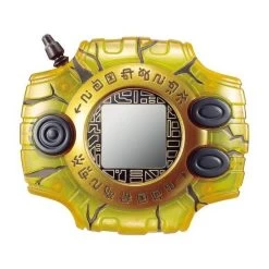 Digimon Complete Selection Animation Digivice -LAST EVOLUTION- Limited Edition [Bandai]