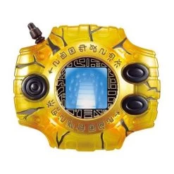 Digimon Complete Selection Animation Digivice -LAST EVOLUTION- Limited Edition [Bandai] -Anime Heroes Tienda digimon complete selection animation digivice last evolution 3