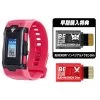 Digimon Vital Bracelet BE: Fitness Tracker - Digimon Ghost Game (Digivice -VV) + Bonus BEMEMORY Imperialdramon [Bandai]