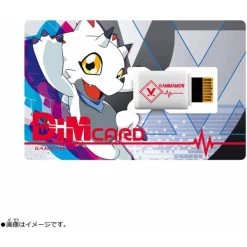 Digimon Vital Bracelet - DigiVice V [Bandai] -Anime Heroes Tienda digimon vital bracelet digivice v bandai 1 2