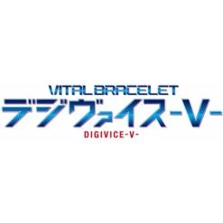 Digimon Vital Bracelet - DigiVice V [Bandai] -Anime Heroes Tienda digimon vital bracelet digivice v bandai 1 6