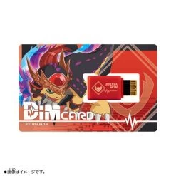 Digimon Vital Bracelet: Dim Card V3 - Espimon & Ryudamon Set [Bandai] -Anime Heroes Tienda digimon vital bracelet dim card v3 espimon ryudamon set bandai 1 2