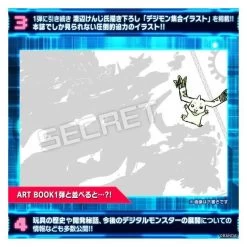 Digital Monster Digimon ART BOOK Ver. PENDULUM Limited Edition [Bandai] -Anime Heroes Tienda digital monster digimon art book ver pendulum limited edition bandai 1 4
