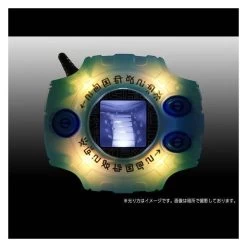 Digital Monster Digimon - Complete Selection Animation Digivice 1999 Limited Edition [Bandai] -Anime Heroes Tienda digital monster digimon complete selection animation digivice 1999 limited edition bandai 1 6