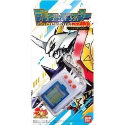 Digital Monster Ver. 20th Omegamon Color - Digimon 20th Anniversary Limited Edition [Bandai] -Anime Heroes Tienda digital monster ver 20th omegamon color digimon 20th anniversary limited edition bandai 1 2