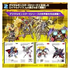 Digital Monster X / Digimon X - ART BOOK Ver.X Limited Edition [Bandai] -Anime Heroes Tienda digital monster x digimon x art book verx limited edition bandai 1 3