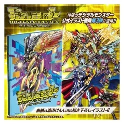 Digital Monster X / Digimon X - ART BOOK Ver.X Limited Edition [Bandai] -Anime Heroes Tienda digital monster x digimon x art book verx limited edition bandai 1 5