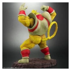 Dragon Ball Arise - Great Ape Baby & Super Saiyan 4 Son Goku Bandai Premium Limited Edition [Bandai] -Anime Heroes Tienda dragon ball arise great ape baby super saiyan 4 son goku bandai premium limited edition bandai 1 2