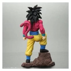 Dragon Ball Arise - Great Ape Baby & Super Saiyan 4 Son Goku Bandai Premium Limited Edition [Bandai] -Anime Heroes Tienda dragon ball arise great ape baby super saiyan 4 son goku bandai premium limited edition bandai 1 3