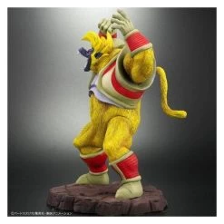 Dragon Ball Arise - Great Ape Baby & Super Saiyan 4 Son Goku Bandai Premium Limited Edition [Bandai] -Anime Heroes Tienda dragon ball arise great ape baby super saiyan 4 son goku bandai premium limited edition bandai 1 4
