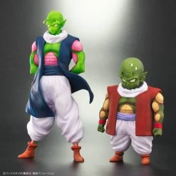 Dragon Ball: Dragon Ball Arise - Nail & Moori - Normal Color Ver (Limited Edition) [Bandai] -Anime Heroes Tienda dragon ball dragon ball arise nail moori normal color ver limited edition bandai 1 2
