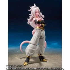 Bandai Dragon Ball FighterZ - Android 21 / C-21 Limited Edition [SH Figuarts]