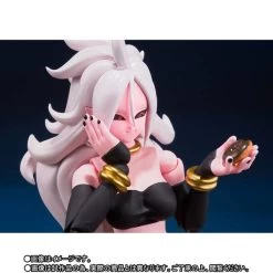 Bandai Dragon Ball FighterZ - Android 21 / C-21 Limited Edition [SH Figuarts] -Anime Heroes Tienda dragon ball fighterz android 21 c 21 limited edition sh figuarts 1 2