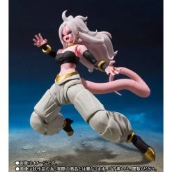 Bandai Dragon Ball FighterZ - Android 21 / C-21 Limited Edition [SH Figuarts] -Anime Heroes Tienda dragon ball fighterz android 21 c 21 limited edition sh figuarts 1 3